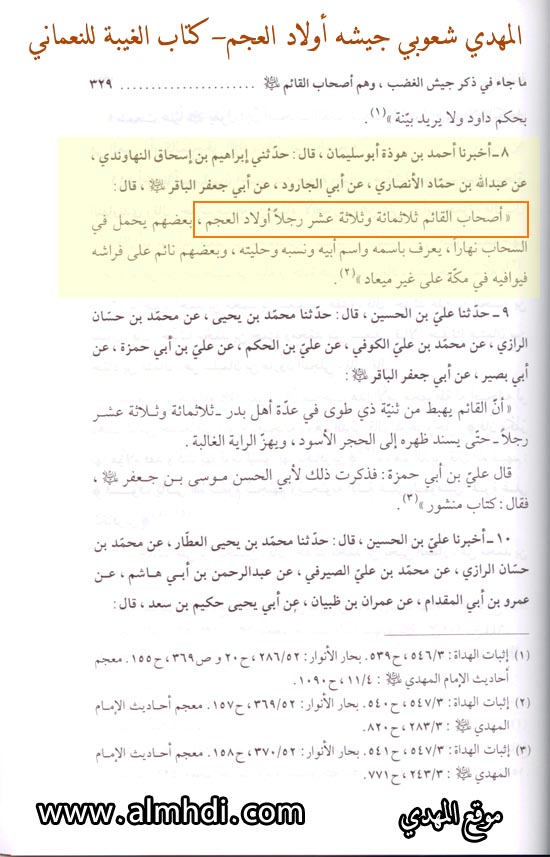 العنوان 